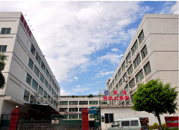 高迪集團:索誠喜獲高迪集團DV數(shù)碼攝像機轉(zhuǎn)軸訂單