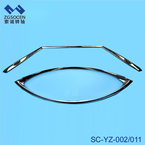 SC-YZ-011|創(chuàng)維LED電視機(jī)底座 壓鑄廠家直銷 可來圖訂制