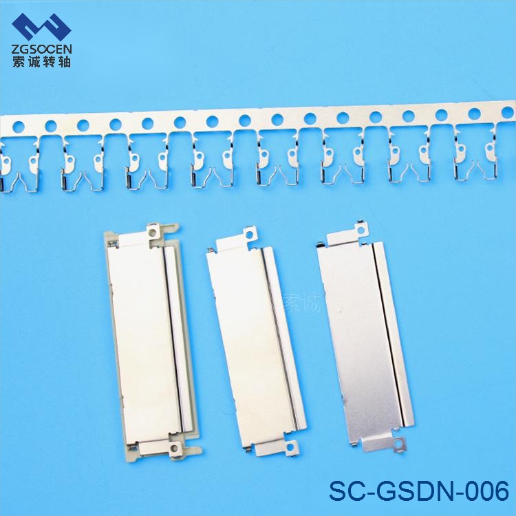 SC-GSDN-006丨FFC帶卡勾，高速精密沖壓加工，來料來圖加工
