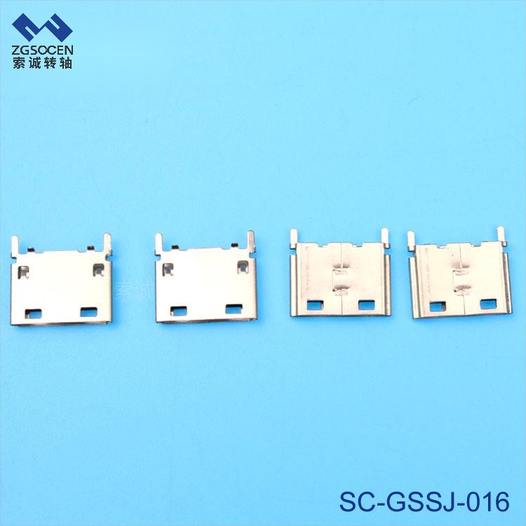 SC-GSSJ-016丨手機插頭 高速連續(xù)沖壓加工